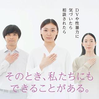 バナー